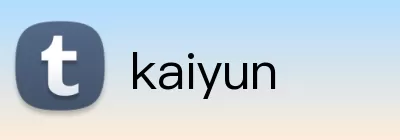 kaiyun Logo